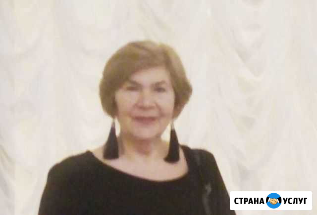 Покупка и продажа недвижимости Нижний Новгород - изображение 1