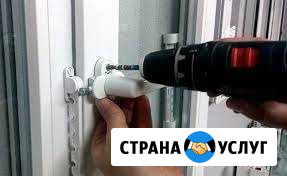 Ремонт окон Челябинск - изображение 1