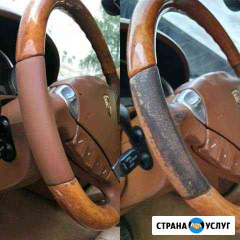 Покраска кожи Москва