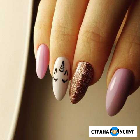 Профессиональный Маникюр Кашира - изображение 1