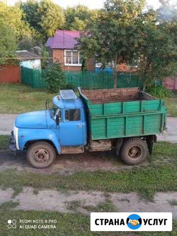 Перегной, навоз Новомосковск - изображение 1