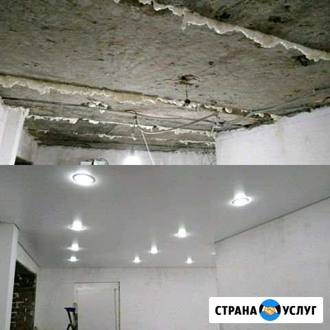 Натяжные потолки Тюмень - изображение 1