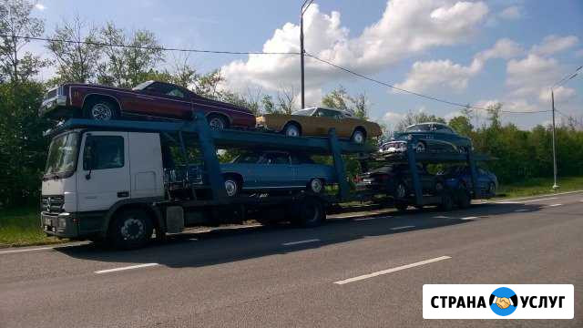 Автовоз. Перевозка автомобилей. Жд транспорт Москва - изображение 1