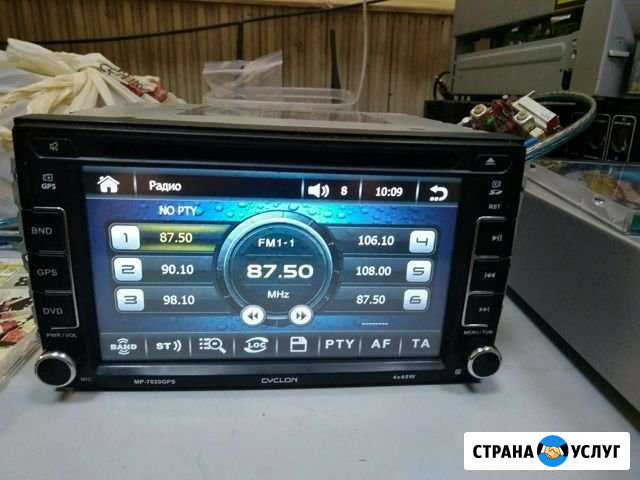 Ремонт автомагнитол штатных,нештатных,китайских Симферополь - изображение 1