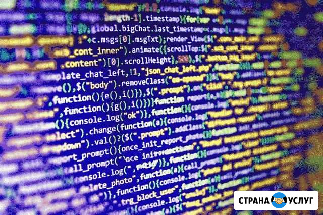 Сверстаю сайт для компаний/частника Нижний Новгород - изображение 1