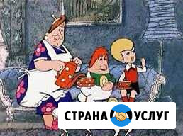 Няня Приозерск - изображение 1