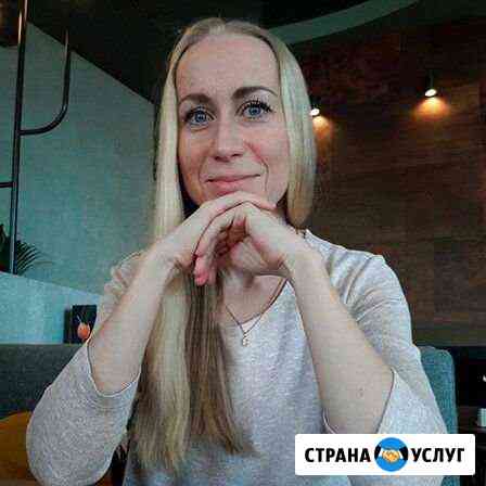 Логопед детский онлайн (Skype, Zoom) Санкт-Петербург