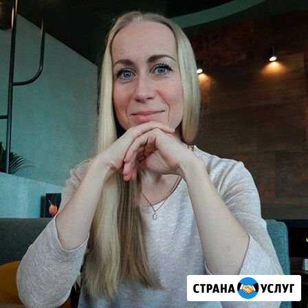 Логопед детский онлайн (Skype, Zoom) Санкт-Петербург - изображение 1