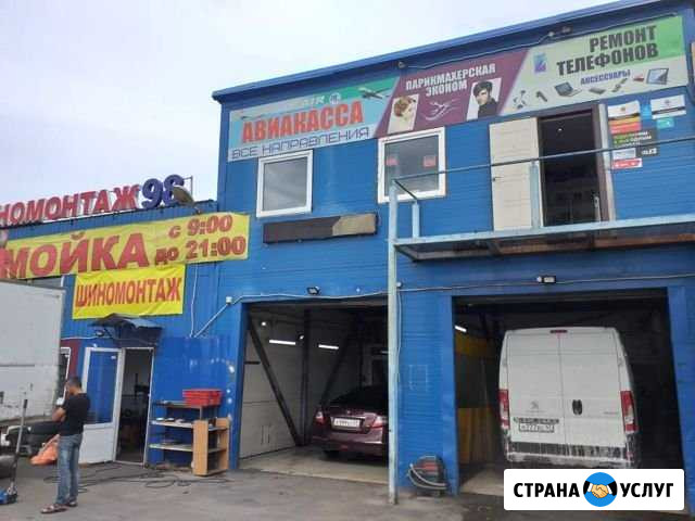Автомойка/Полировка/Детейлинг/Химчистка Санкт-Петербург - изображение 1