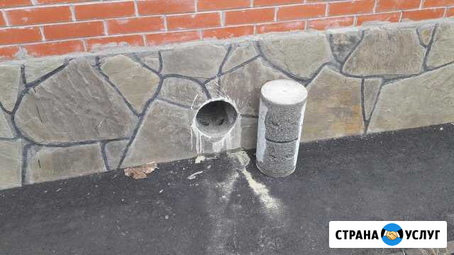 Алмазное сверление - бурение Владикавказ - изображение 1
