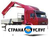 Манипулятор, Борт+ Кран,Автовышка 3в1. Выборг Выборг - изображение 1