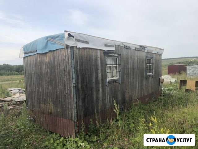 Бытовка Казань - изображение 1