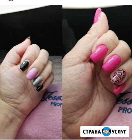 Маникюр Рославль - изображение 1