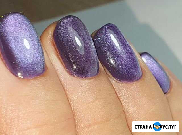 Маникюр, Педикюр Шуя - изображение 1