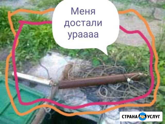 Достаём застрявшие насосы В скважине Каменск-Шахтинский - изображение 1