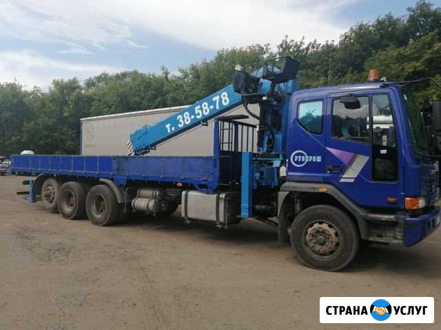 Услуги манипулятора-самопогрузчика Омск - изображение 1