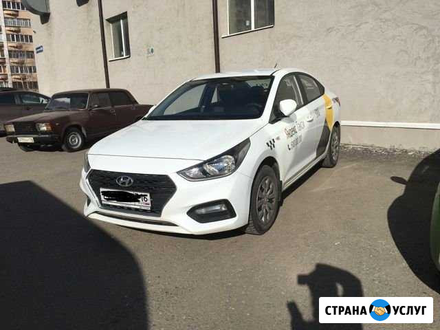 Аренда авто под такси Хендай Солярис Казань - изображение 1