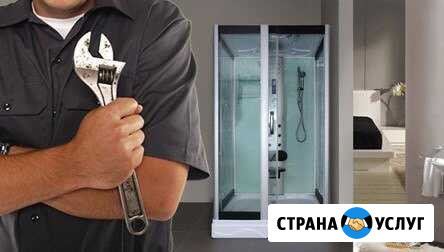 Установка и ремонт душевых кабин и сантехники Вологда - изображение 1