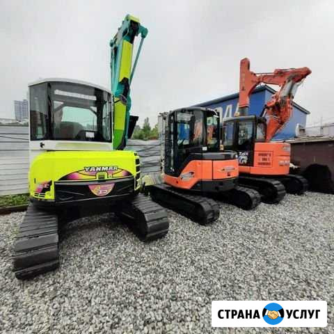 Аренда мини экскаватора Минеральные Воды - изображение 1