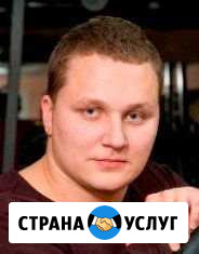 Лфк, реабилитация и массаж у вас дома Москва - изображение 1