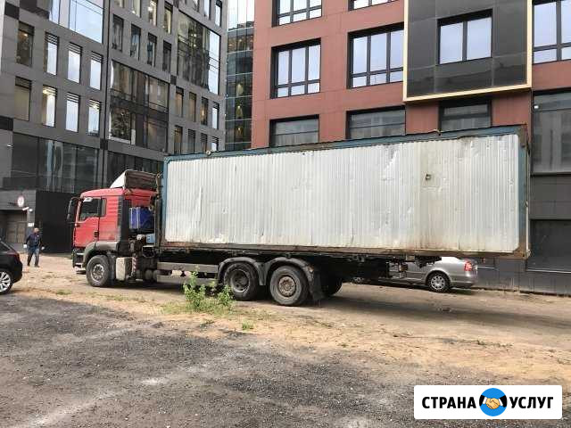 Манипулятор + вездеход Санкт-Петербург - изображение 1