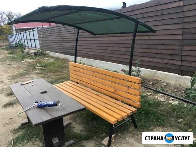 Садовая скамейка Москва - изображение 1