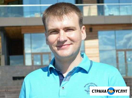 Ремонт Стиральных Машин. Ремонт Холодильников Воронеж - изображение 1
