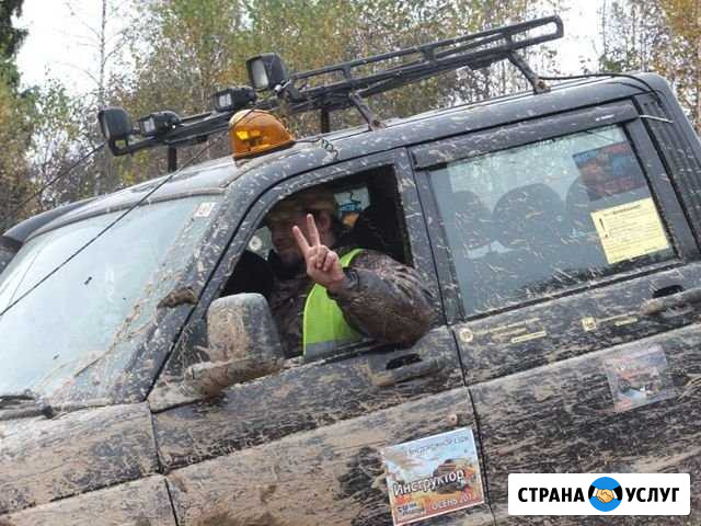 Инструктор на ваш авто Москва - изображение 1