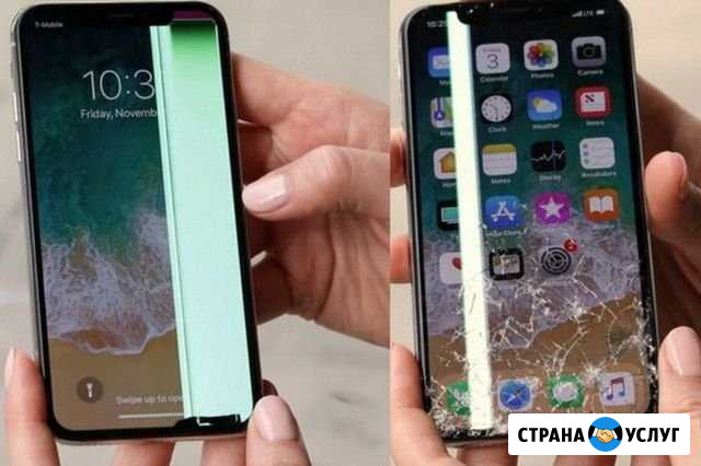 Ремонт iPhone,Гарантия,Доставка Пермь - изображение 1
