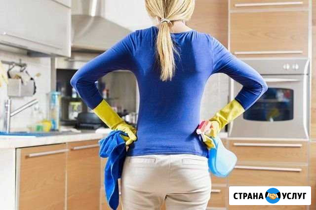Клининговые услуги Пермь - изображение 1
