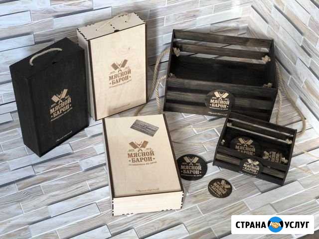 Ящики, Коробки, Боксы Симферополь - изображение 1