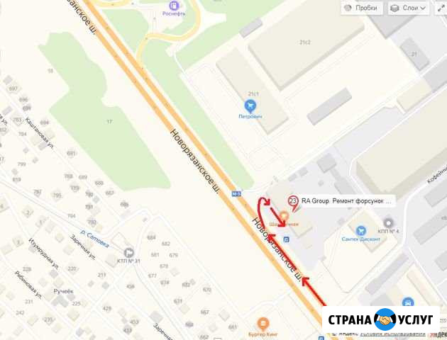 Диагностика и Ремонт Форсунок common rail Малаховка - изображение 1