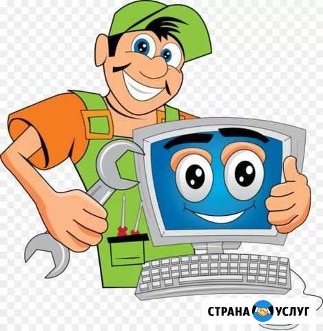 Ремонт компьютеров Нелидово - изображение 1