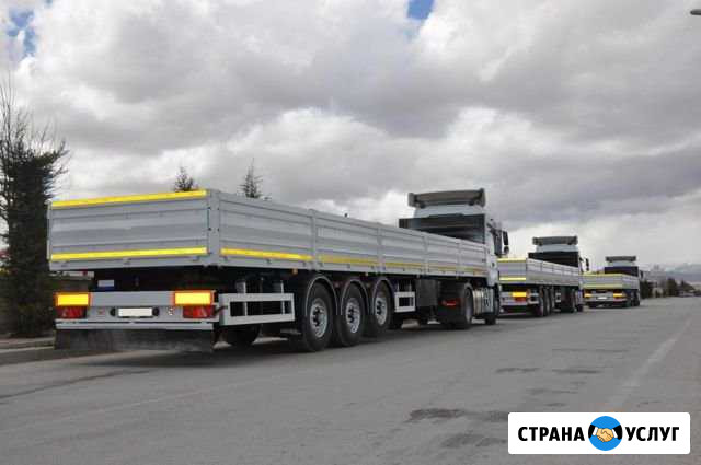 Грузоперевозки Услуги Полуприцепа 13м Длинномер Красноярск - изображение 1