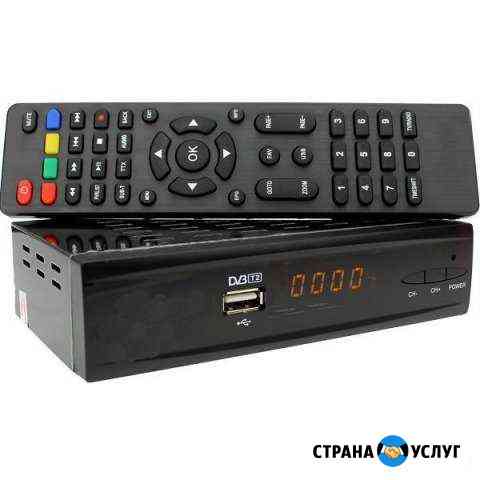 Приставка цифровая dvb T2 (ремонт) Челябинск