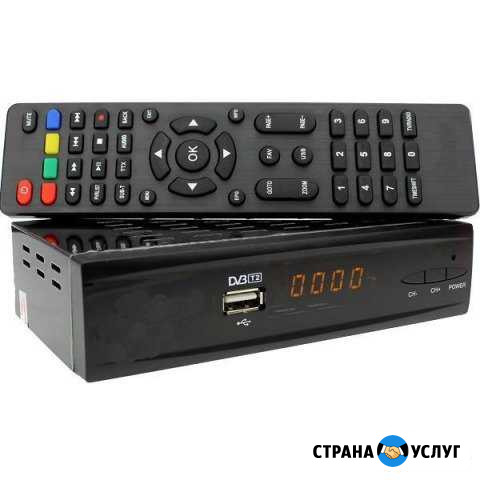 Приставка цифровая dvb T2 (ремонт) Челябинск - изображение 1