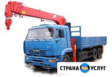 Камаз 65117 кран борт Березники - изображение 1