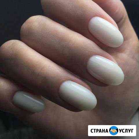 Маникюр под ключ Челябинск