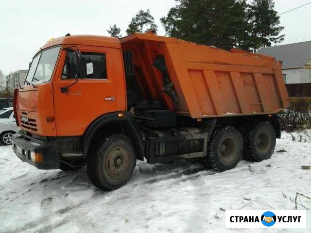 Камаз Грузоперевозки 15 тонн Липецк - изображение 1