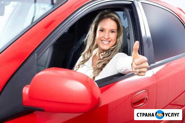 Категории «А», «В», квадроцикл Челябинск - изображение 1