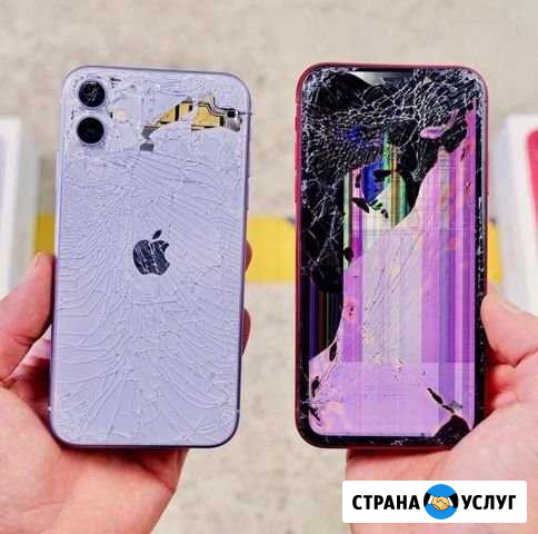 Ремонт:iPhone/iPad/MacBook Кемерово - изображение 1