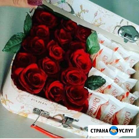 Букеты из конфет и фруктов Волжский Волгоградской области - изображение 1