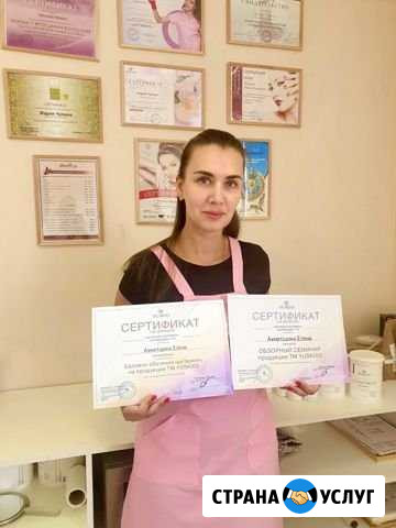 Шугаринг(депиляция сахарной пастой) Пермь - изображение 1