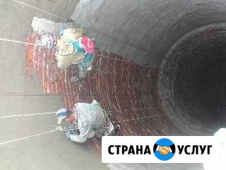 Профессиональные промышленные альпинисты Казань - изображение 1