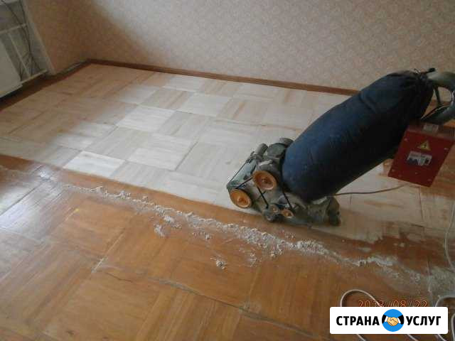 Циклевка паркета без посредников Санкт-Петербург - изображение 1