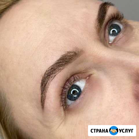 Окрашивание/коррекция бровей Санкт-Петербург - изображение 1