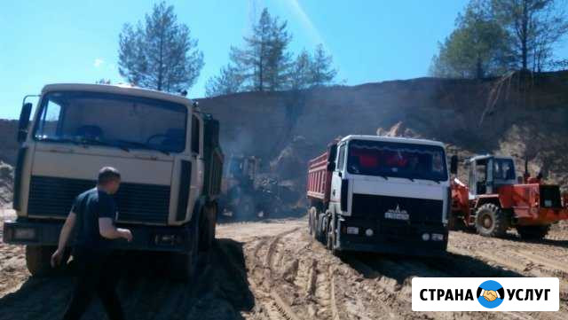 Привезу песок, плодородный грунт, щебень, пгс Буй - изображение 1