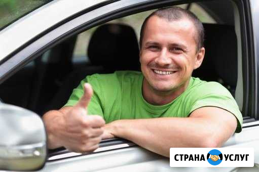 Частный автоинструктор Рязань - изображение 1
