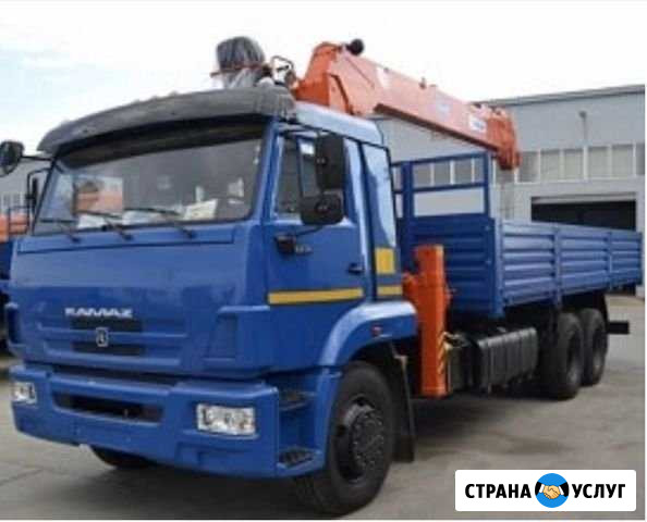 Грузоперевозки камаз 10 тонн Манипулятор Альметьевск - изображение 1