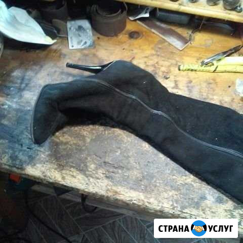 Ремонт обуви,сумок,рюкзаков,чемоданов.Заточка ноже Вольск - изображение 1